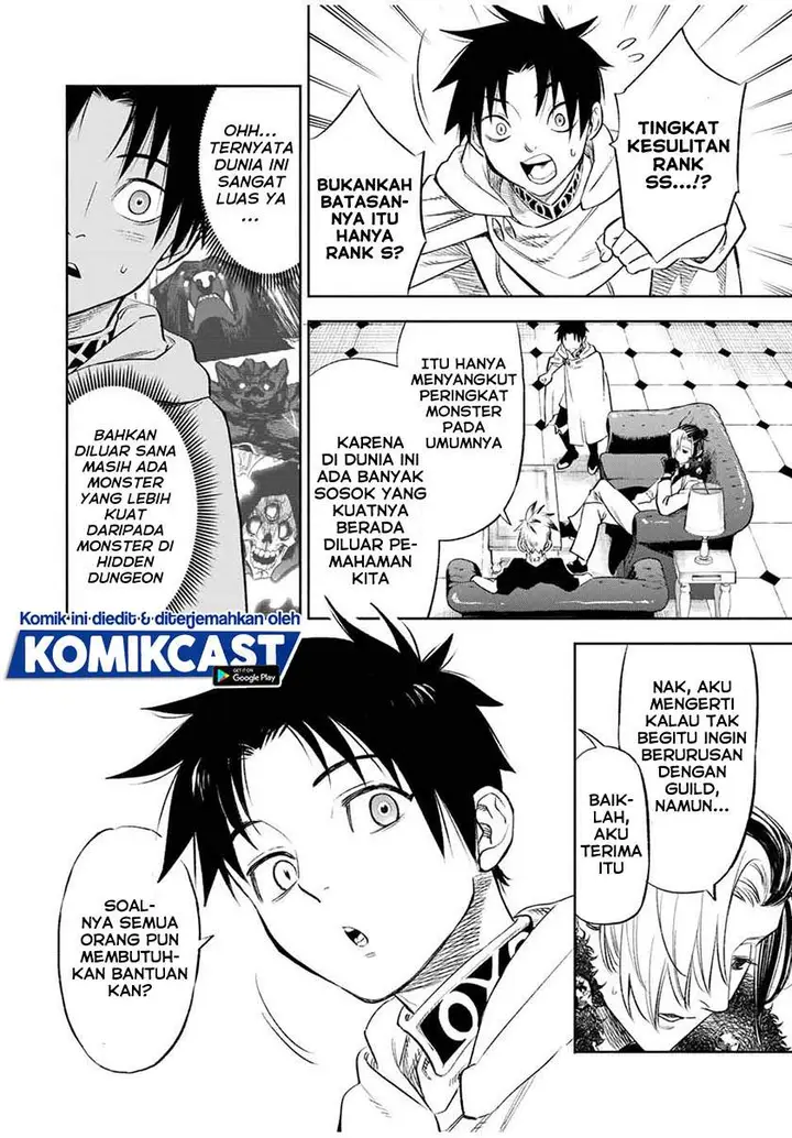 image-komik-the-unfavorable-job-appraiser-is-actually-the-strongest-chapter-17.1-3/10