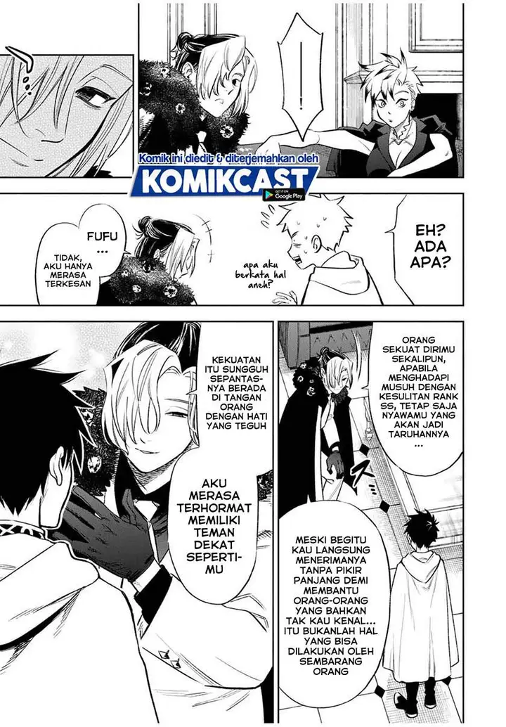 image-komik-the-unfavorable-job-appraiser-is-actually-the-strongest-chapter-17.1-4/10