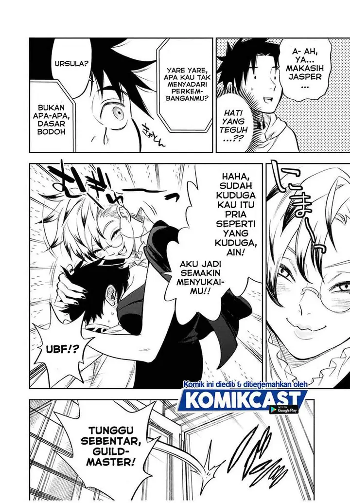 image-komik-the-unfavorable-job-appraiser-is-actually-the-strongest-chapter-17.1-5/10