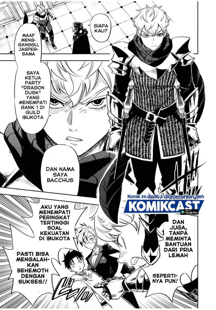 image-komik-the-unfavorable-job-appraiser-is-actually-the-strongest-chapter-17.1-6/10