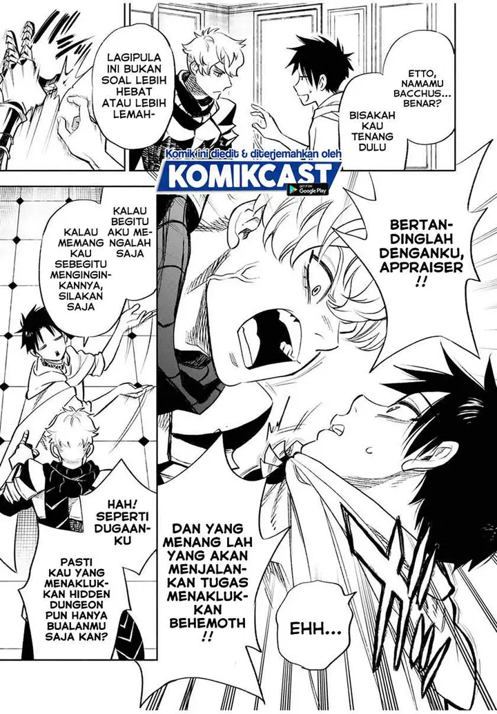 image-komik-the-unfavorable-job-appraiser-is-actually-the-strongest-chapter-17.1-8/10