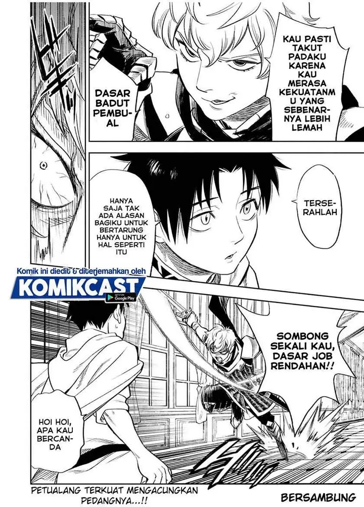 image-komik-the-unfavorable-job-appraiser-is-actually-the-strongest-chapter-17.1-9/10