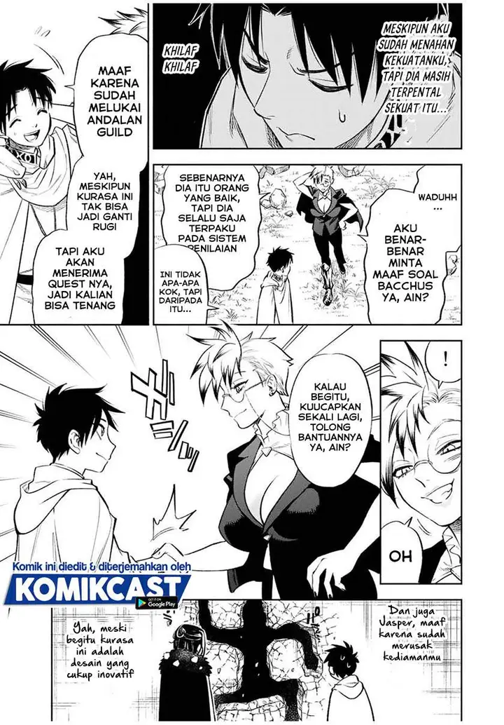 image-komik-the-unfavorable-job-appraiser-is-actually-the-strongest-chapter-17.2-5/9