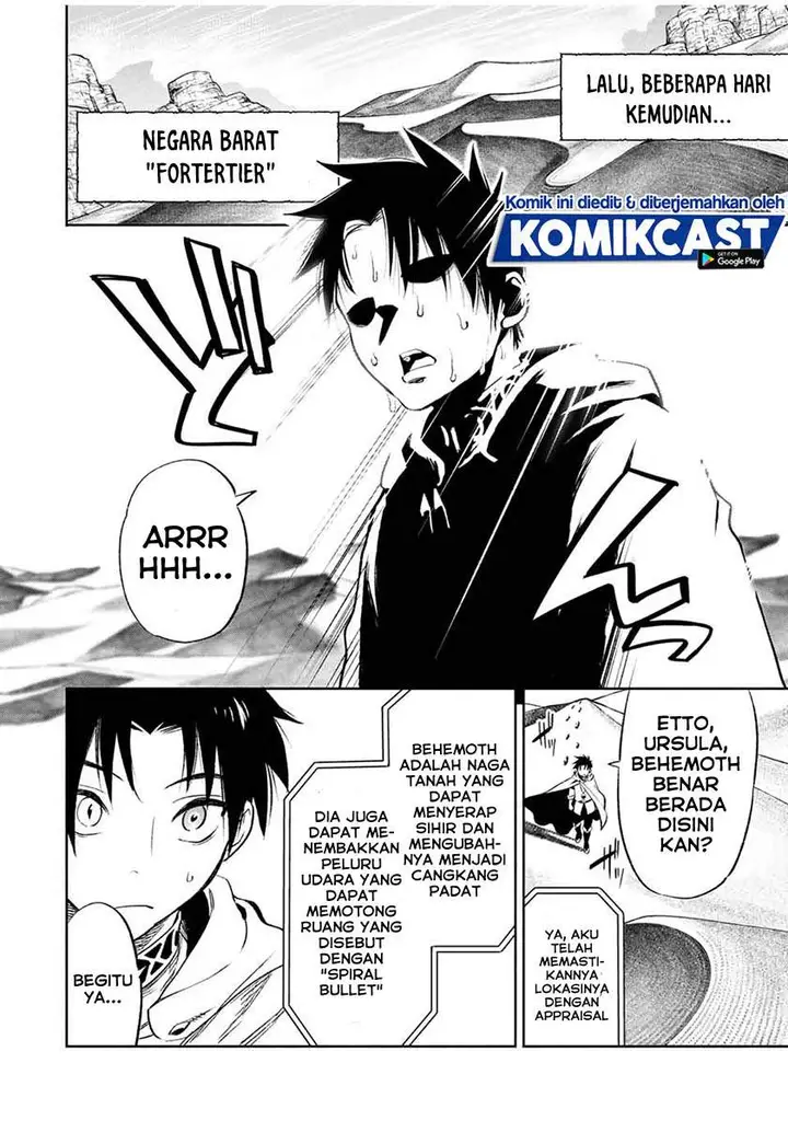 image-komik-the-unfavorable-job-appraiser-is-actually-the-strongest-chapter-17.2-6/9