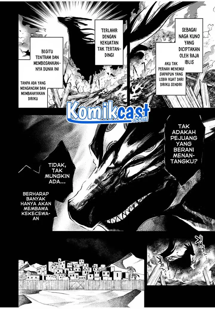 image-komik-the-unfavorable-job-appraiser-is-actually-the-strongest-chapter-18.1-1/11