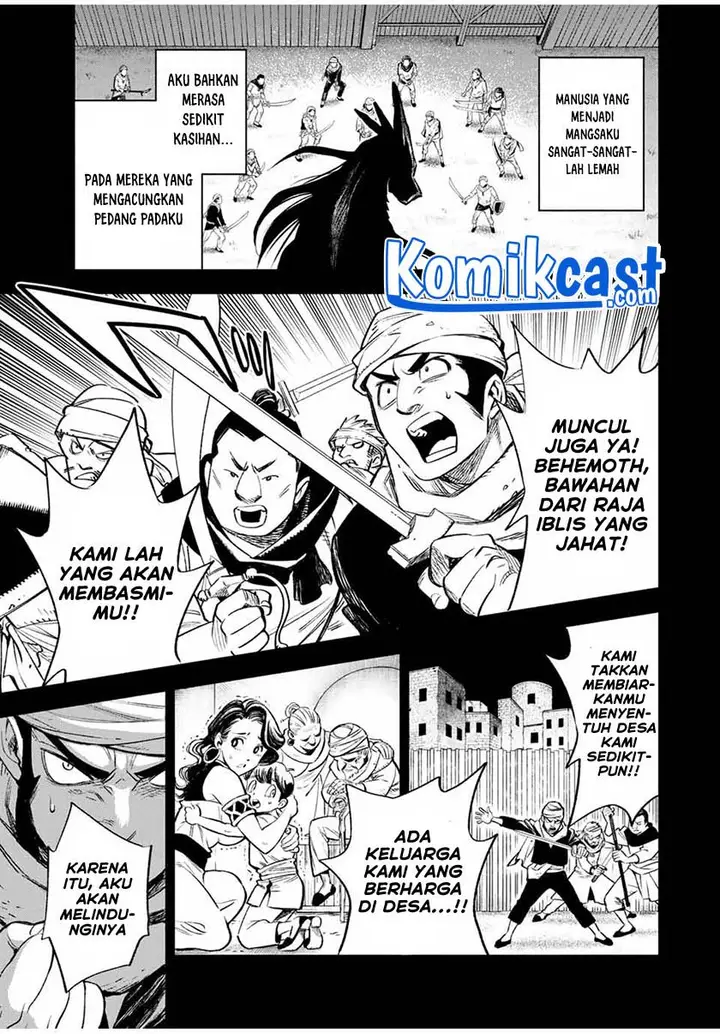 image-komik-the-unfavorable-job-appraiser-is-actually-the-strongest-chapter-18.1-2/11