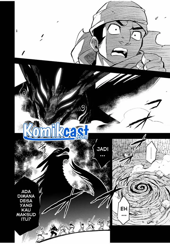 image-komik-the-unfavorable-job-appraiser-is-actually-the-strongest-chapter-18.1-4/11