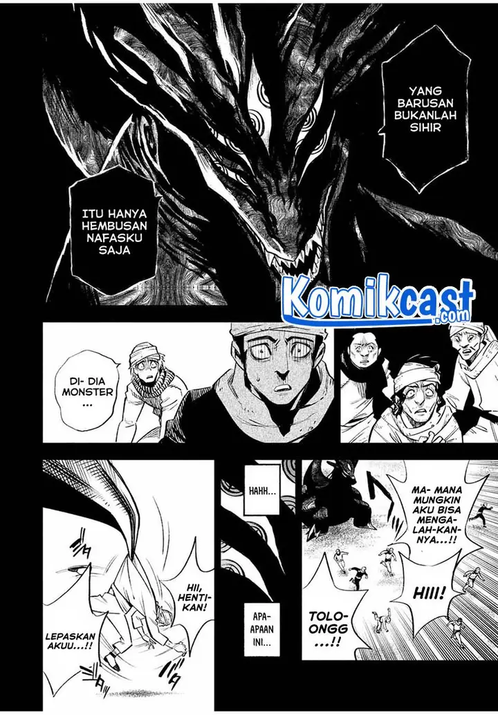 image-komik-the-unfavorable-job-appraiser-is-actually-the-strongest-chapter-18.1-6/11