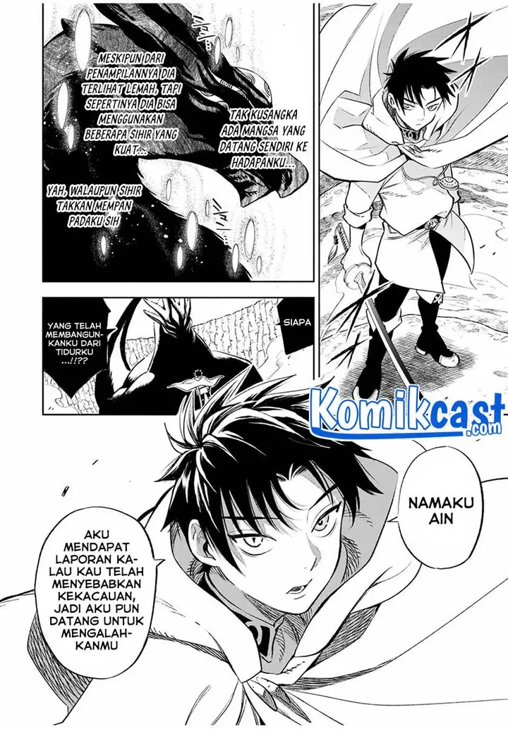 image-komik-the-unfavorable-job-appraiser-is-actually-the-strongest-chapter-18.1-8/11