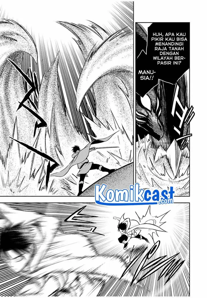 image-komik-the-unfavorable-job-appraiser-is-actually-the-strongest-chapter-18.2-2/13