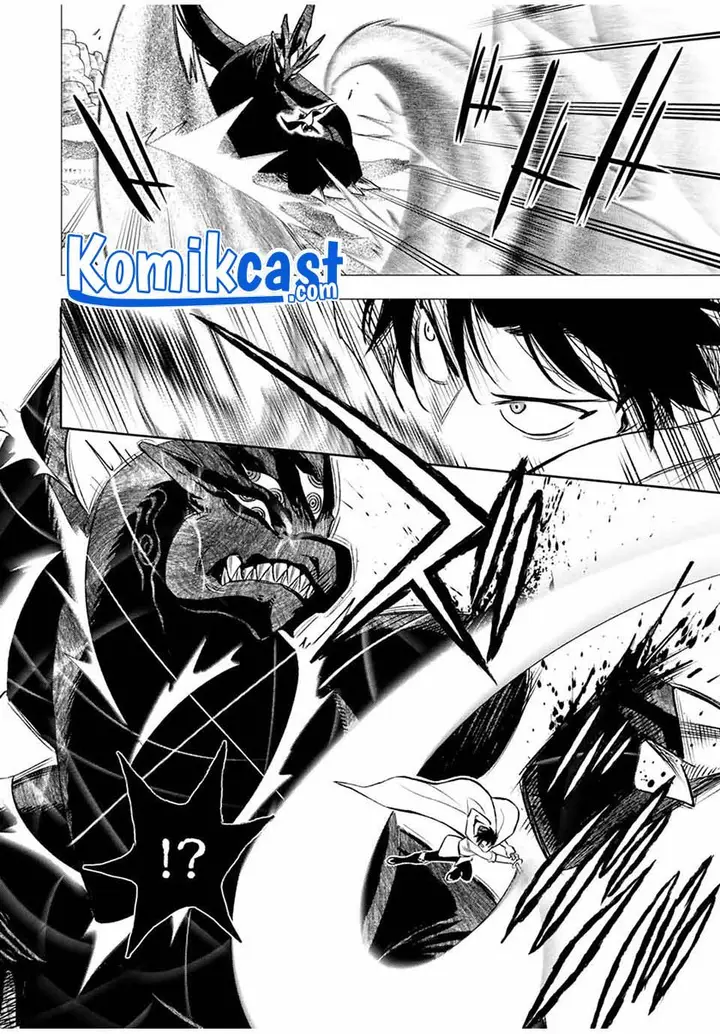 image-komik-the-unfavorable-job-appraiser-is-actually-the-strongest-chapter-18.2-3/13