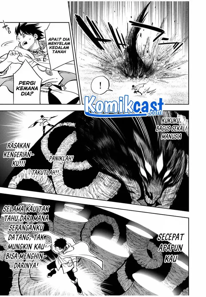 image-komik-the-unfavorable-job-appraiser-is-actually-the-strongest-chapter-18.2-6/13