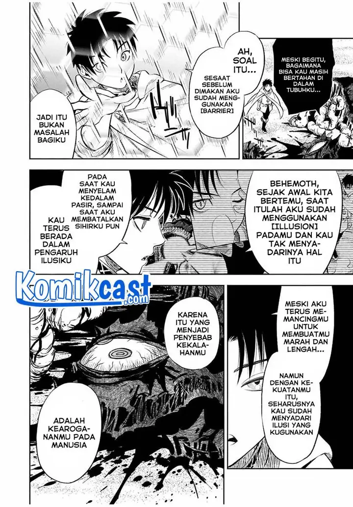 image-komik-the-unfavorable-job-appraiser-is-actually-the-strongest-chapter-19.1-1/10