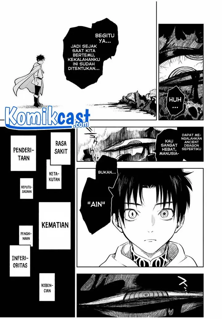 image-komik-the-unfavorable-job-appraiser-is-actually-the-strongest-chapter-19.1-2/10