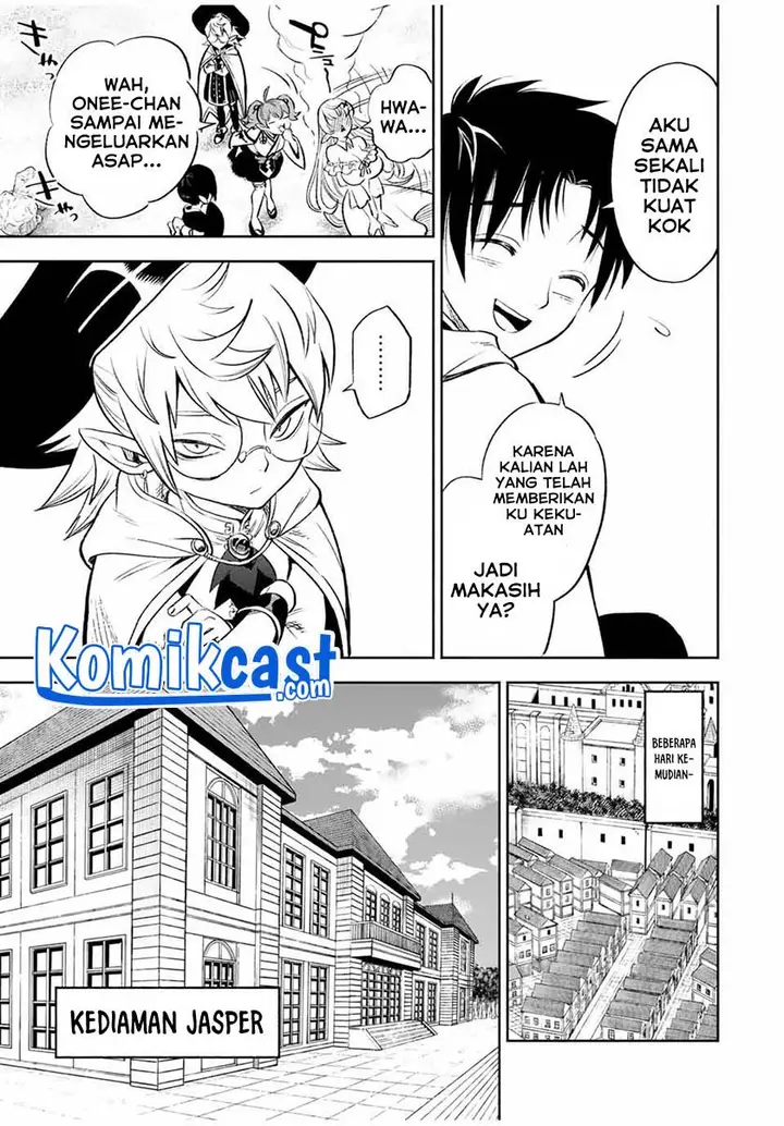 image-komik-the-unfavorable-job-appraiser-is-actually-the-strongest-chapter-19.1-6/10