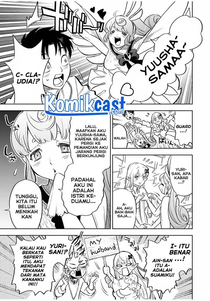 image-komik-the-unfavorable-job-appraiser-is-actually-the-strongest-chapter-19.1-8/10