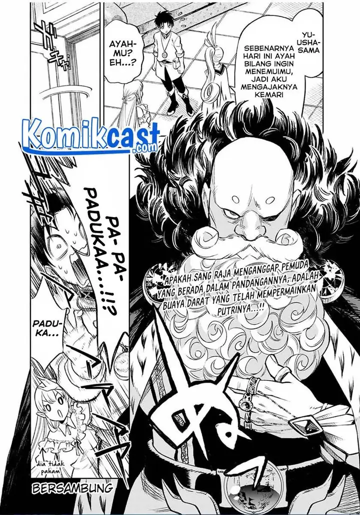 image-komik-the-unfavorable-job-appraiser-is-actually-the-strongest-chapter-19.1-9/10