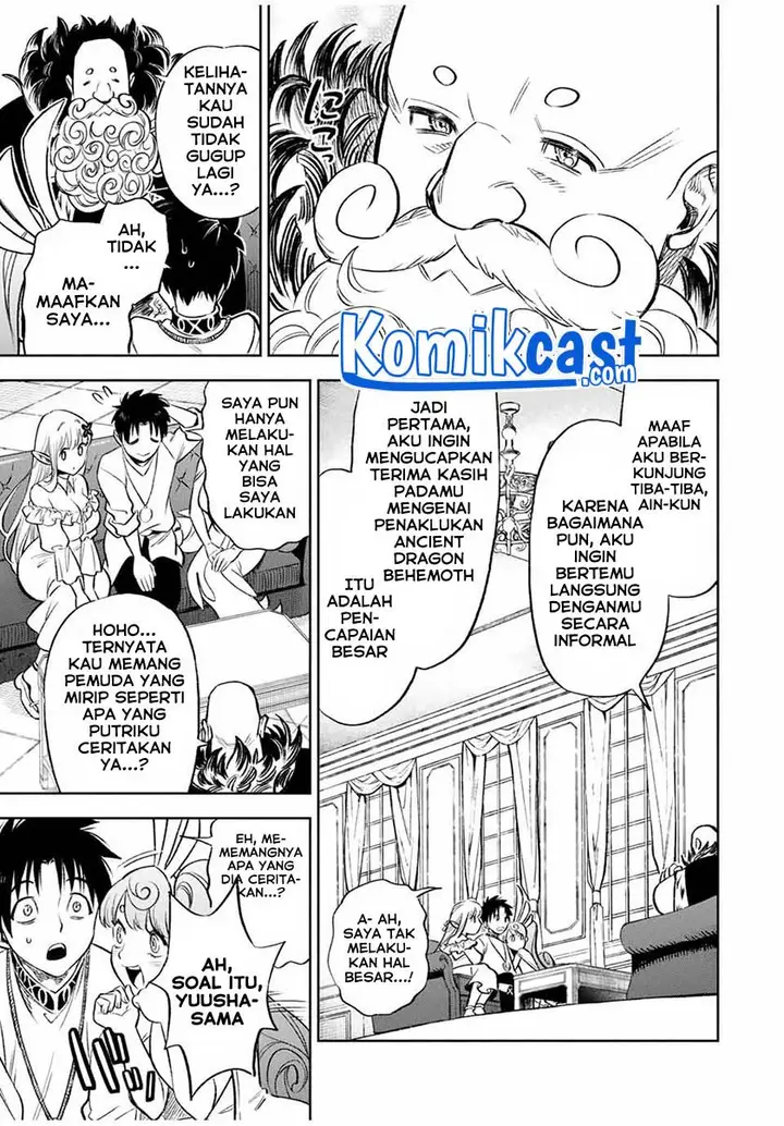image-komik-the-unfavorable-job-appraiser-is-actually-the-strongest-chapter-19.2-2/13