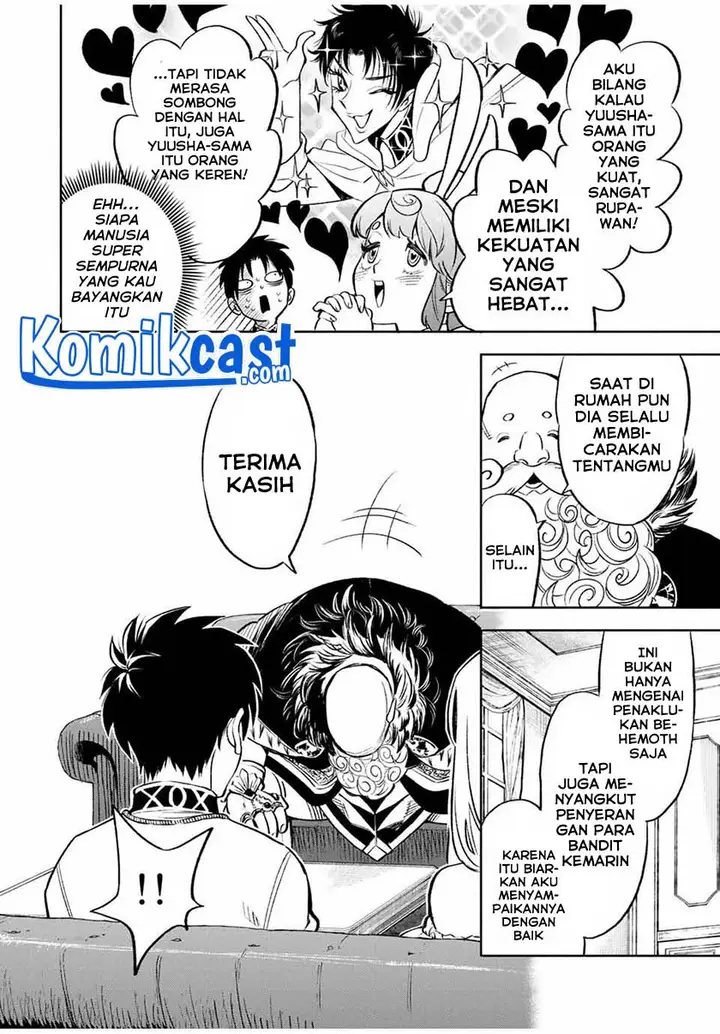 image-komik-the-unfavorable-job-appraiser-is-actually-the-strongest-chapter-19.2-3/13
