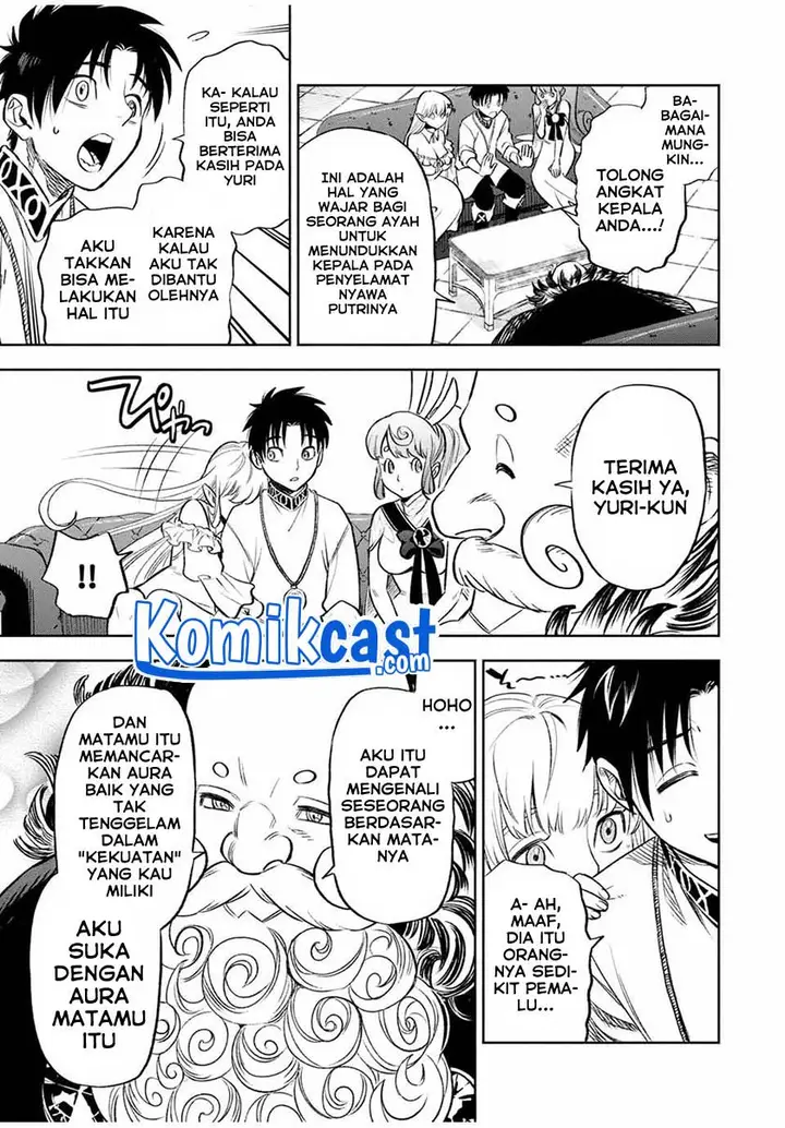 image-komik-the-unfavorable-job-appraiser-is-actually-the-strongest-chapter-19.2-4/13