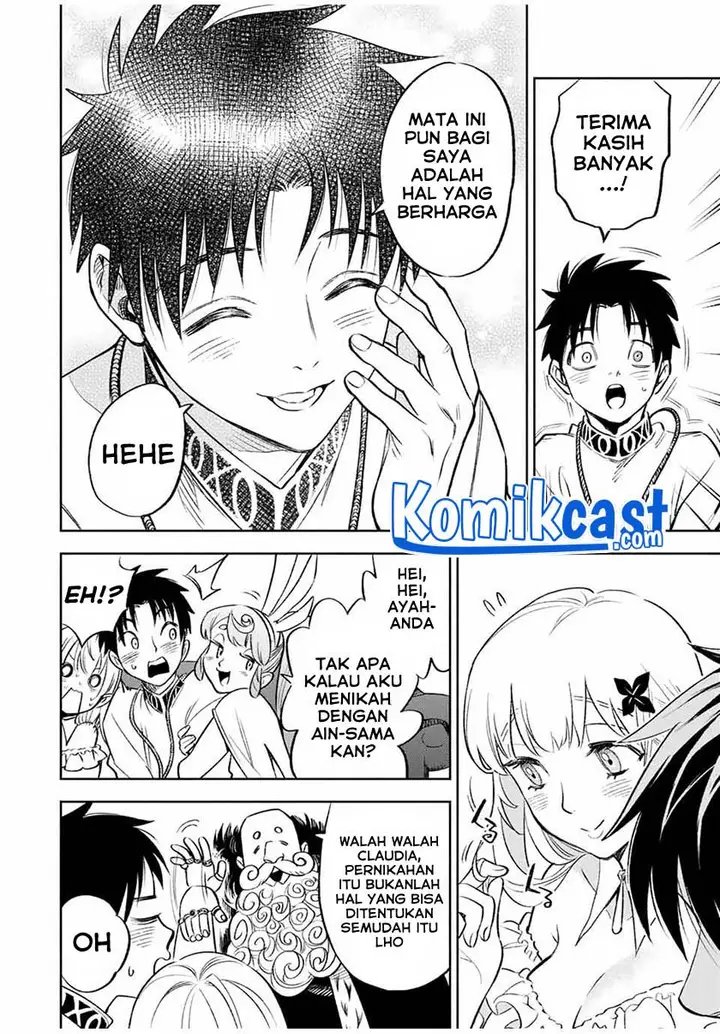 image-komik-the-unfavorable-job-appraiser-is-actually-the-strongest-chapter-19.2-5/13