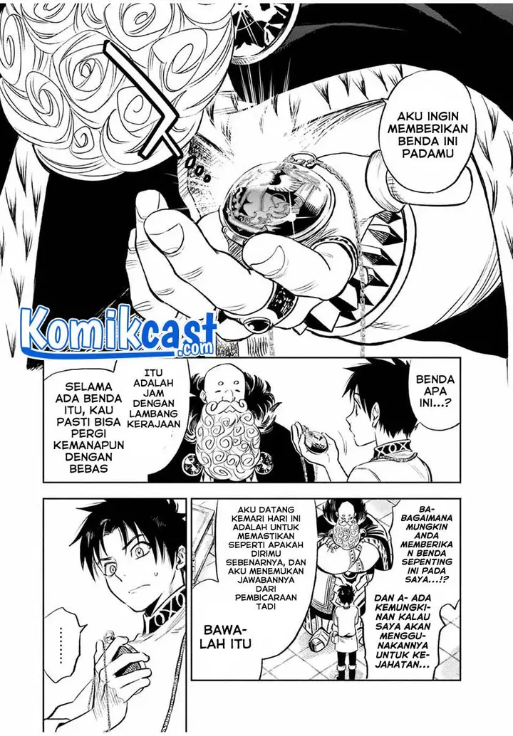 image-komik-the-unfavorable-job-appraiser-is-actually-the-strongest-chapter-19.2-7/13