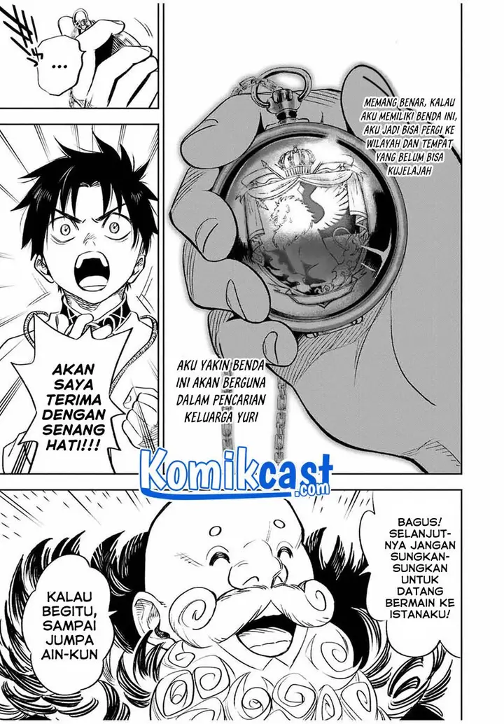 image-komik-the-unfavorable-job-appraiser-is-actually-the-strongest-chapter-19.2-8/13