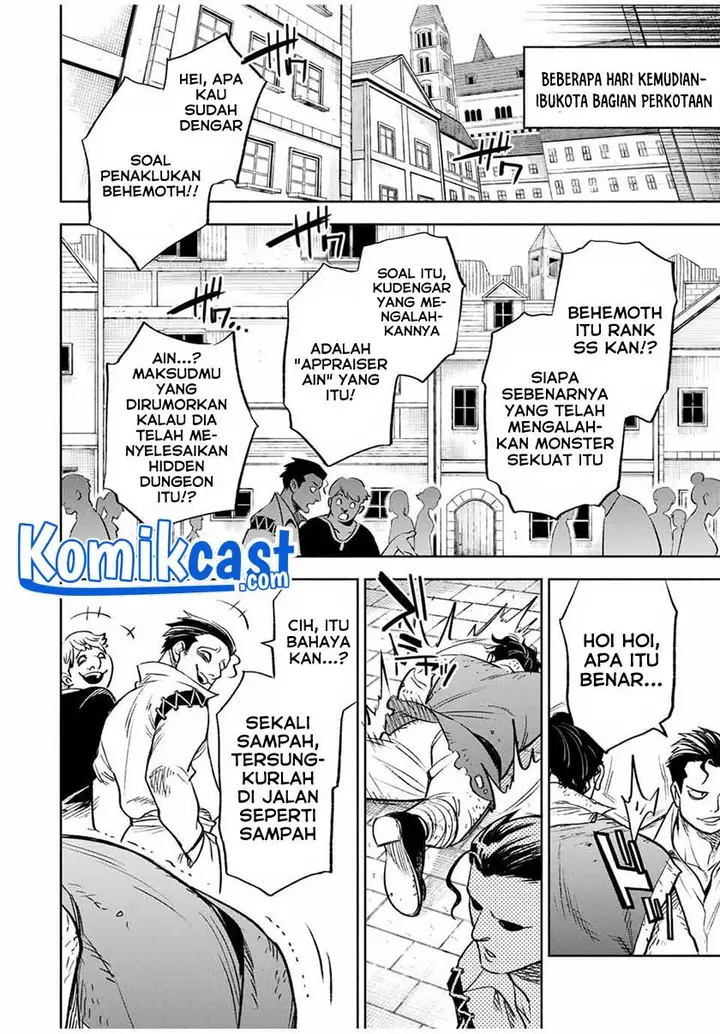 image-komik-the-unfavorable-job-appraiser-is-actually-the-strongest-chapter-19.2-9/13