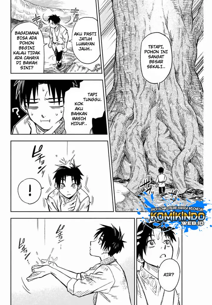image-komik-the-unfavorable-job-appraiser-is-actually-the-strongest-chapter-2-2/30