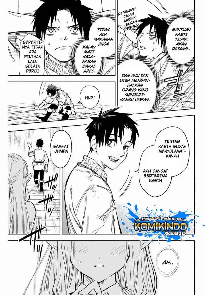 image-komik-the-unfavorable-job-appraiser-is-actually-the-strongest-chapter-2-7/30