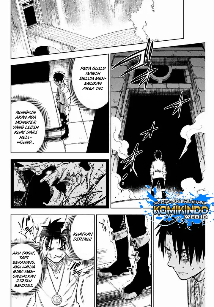 image-komik-the-unfavorable-job-appraiser-is-actually-the-strongest-chapter-2-8/30
