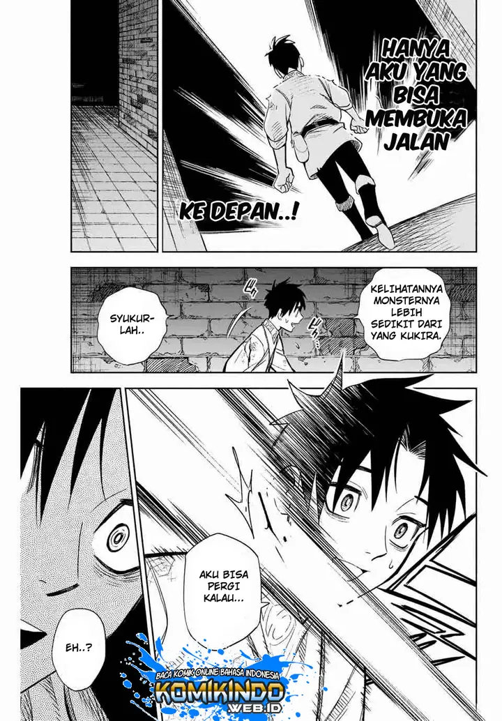 image-komik-the-unfavorable-job-appraiser-is-actually-the-strongest-chapter-2-9/30
