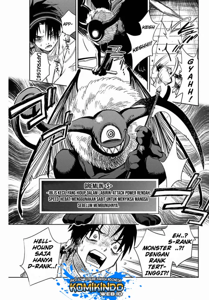 image-komik-the-unfavorable-job-appraiser-is-actually-the-strongest-chapter-2-11/30
