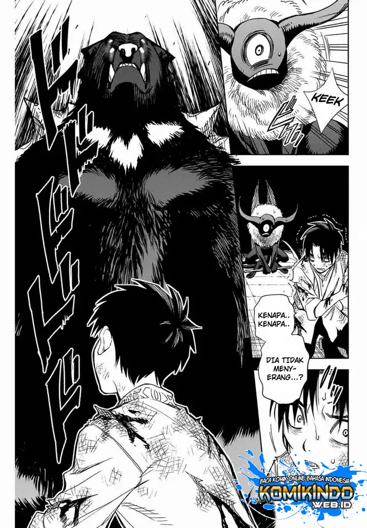 image-komik-the-unfavorable-job-appraiser-is-actually-the-strongest-chapter-2-13/30