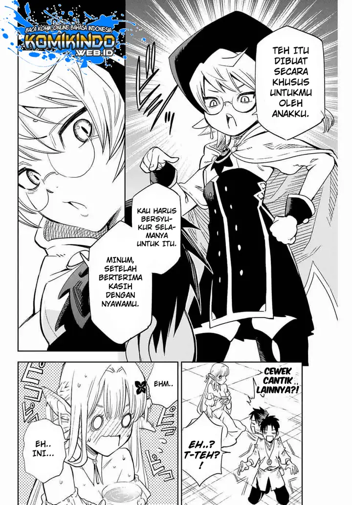 image-komik-the-unfavorable-job-appraiser-is-actually-the-strongest-chapter-2-22/30
