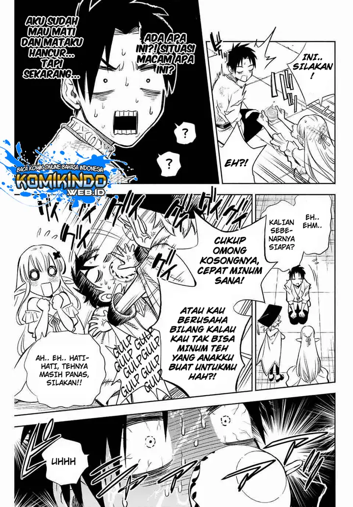 image-komik-the-unfavorable-job-appraiser-is-actually-the-strongest-chapter-2-23/30