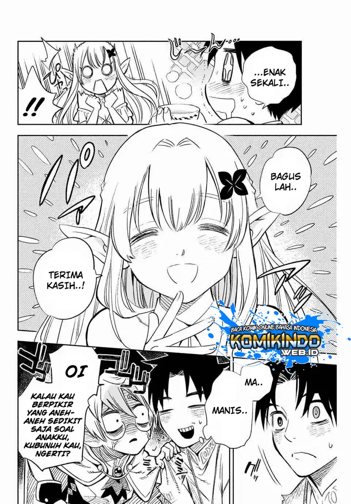 image-komik-the-unfavorable-job-appraiser-is-actually-the-strongest-chapter-2-24/30