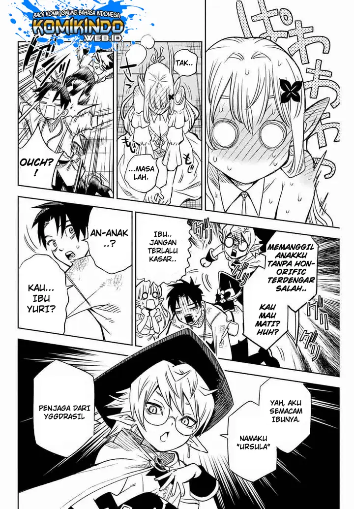 image-komik-the-unfavorable-job-appraiser-is-actually-the-strongest-chapter-2-26/30