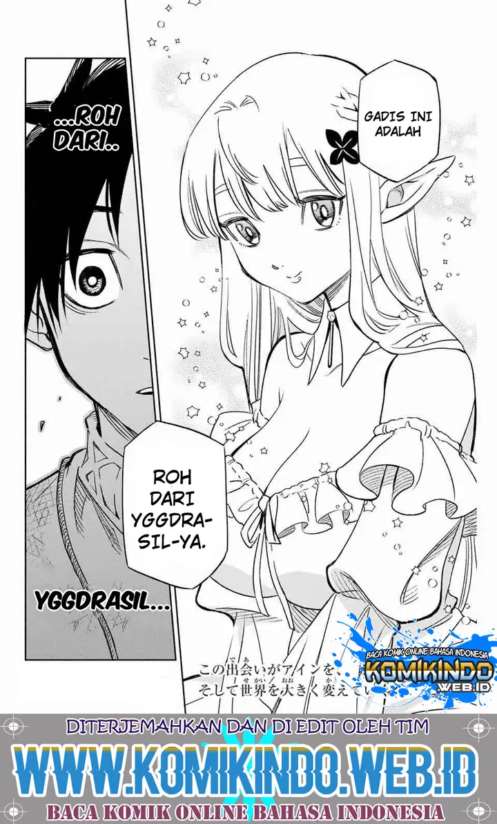 image-komik-the-unfavorable-job-appraiser-is-actually-the-strongest-chapter-2-28/30