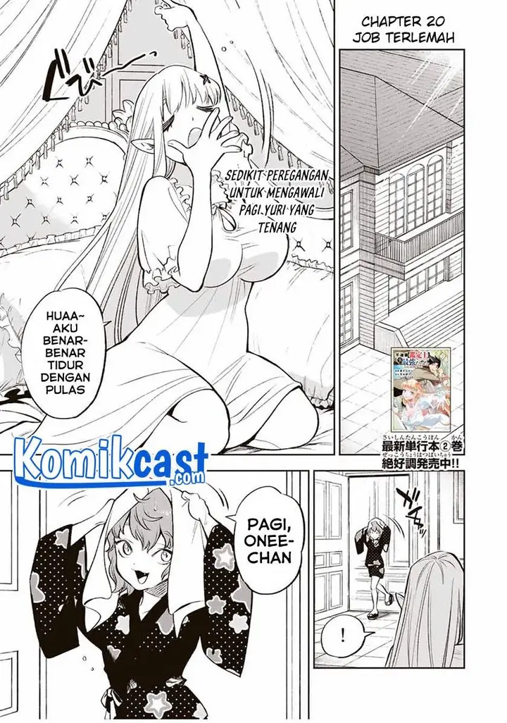 image-komik-the-unfavorable-job-appraiser-is-actually-the-strongest-chapter-20.1-0/14