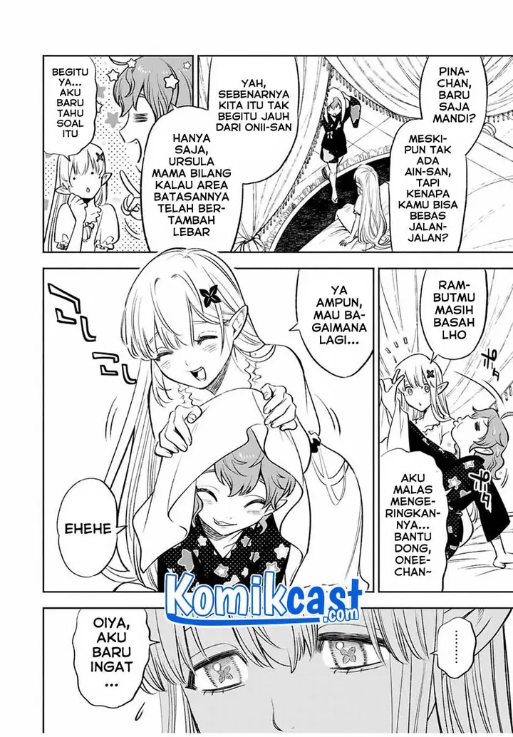 image-komik-the-unfavorable-job-appraiser-is-actually-the-strongest-chapter-20.1-1/14