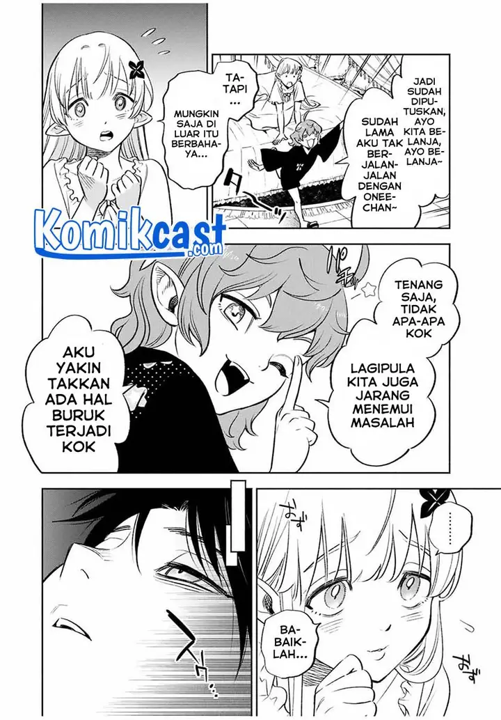 image-komik-the-unfavorable-job-appraiser-is-actually-the-strongest-chapter-20.1-3/14