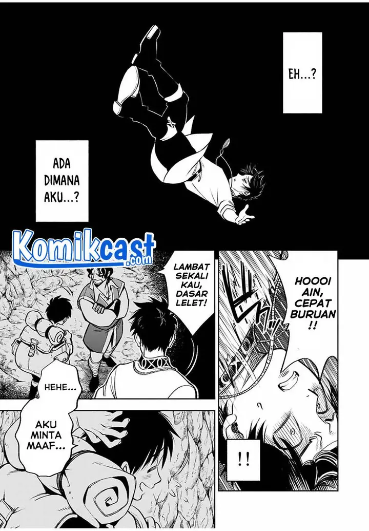 image-komik-the-unfavorable-job-appraiser-is-actually-the-strongest-chapter-20.1-4/14