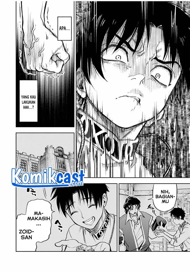 image-komik-the-unfavorable-job-appraiser-is-actually-the-strongest-chapter-20.1-5/14