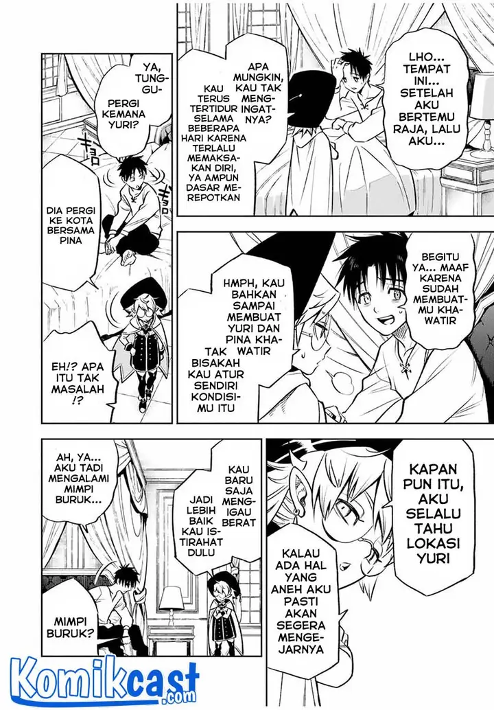 image-komik-the-unfavorable-job-appraiser-is-actually-the-strongest-chapter-20.1-11/14