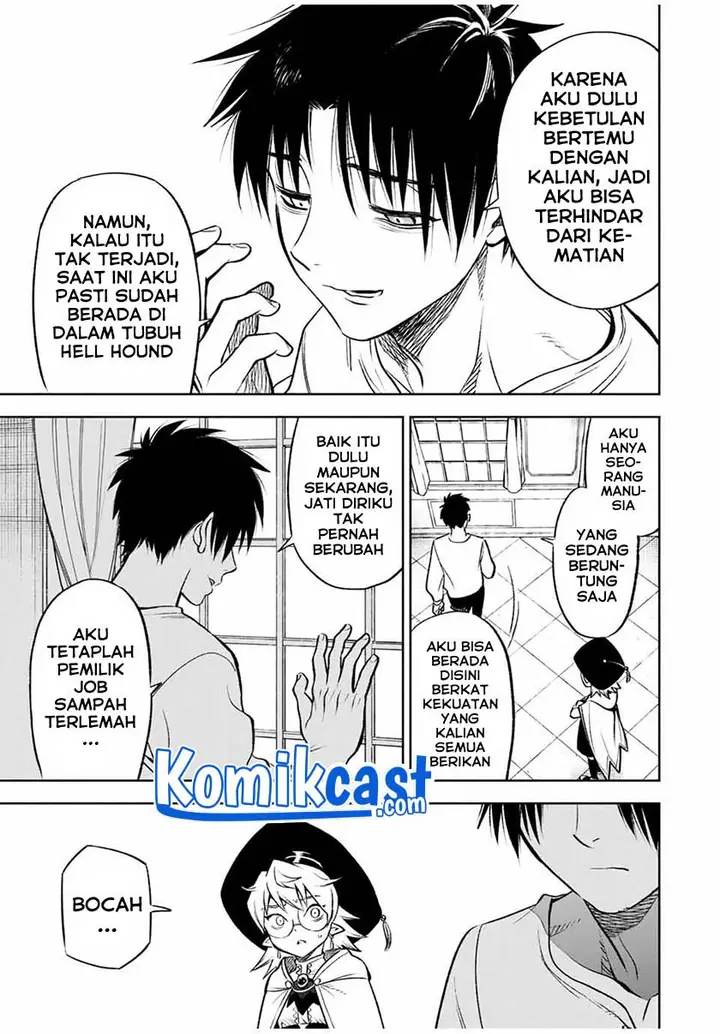 image-komik-the-unfavorable-job-appraiser-is-actually-the-strongest-chapter-20.1-12/14