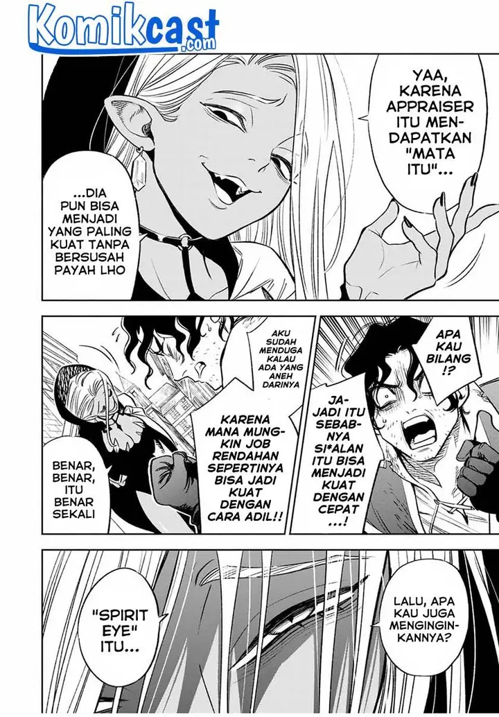 image-komik-the-unfavorable-job-appraiser-is-actually-the-strongest-chapter-20.2-1/12