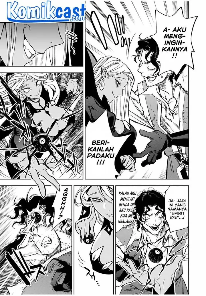 image-komik-the-unfavorable-job-appraiser-is-actually-the-strongest-chapter-20.2-2/12