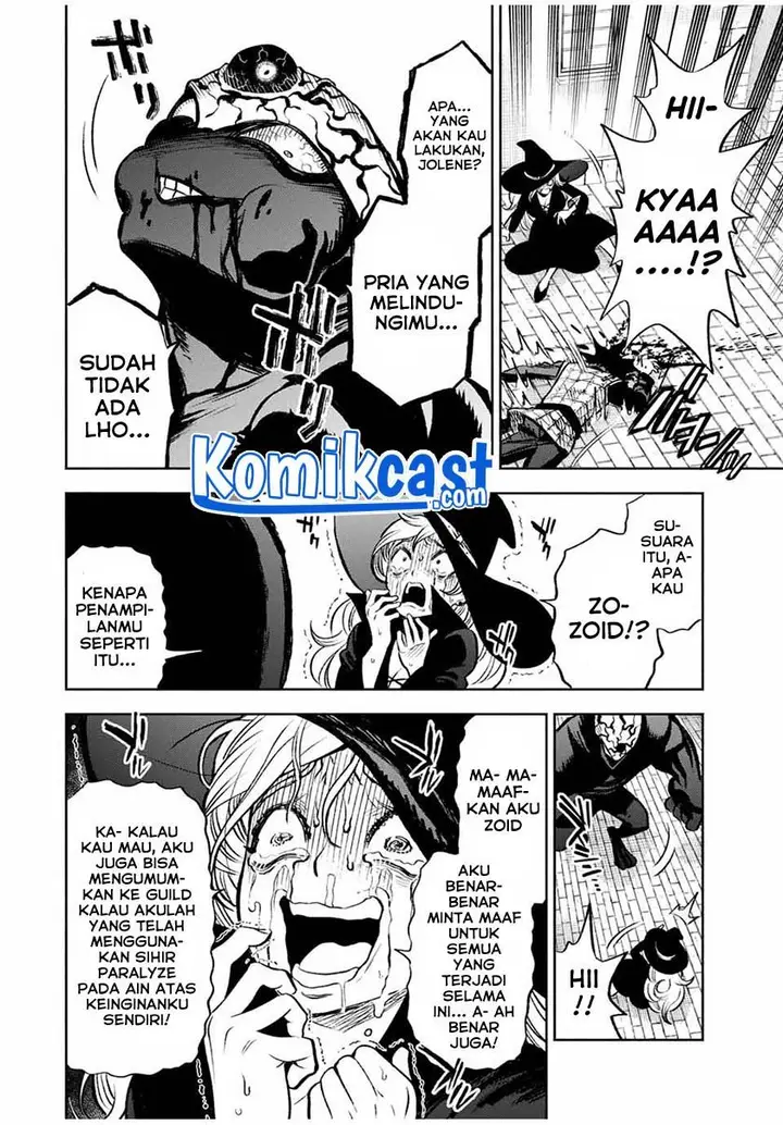image-komik-the-unfavorable-job-appraiser-is-actually-the-strongest-chapter-20.2-7/12
