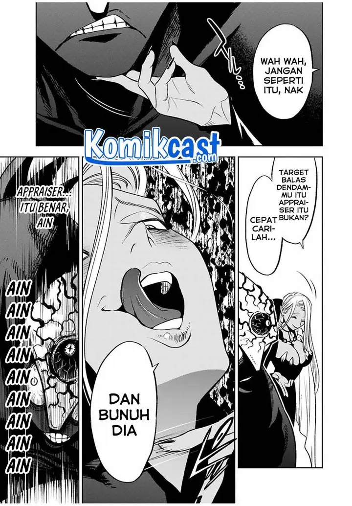 image-komik-the-unfavorable-job-appraiser-is-actually-the-strongest-chapter-20.2-10/12